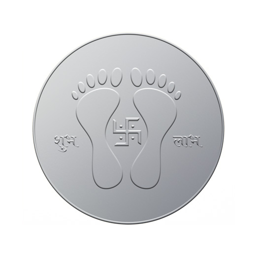 10gm DigiSilver Laxmiji's charan paduka Pure 999 Silver Coin