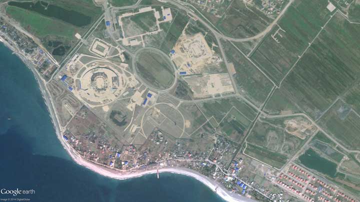 Sochi Olympic Park