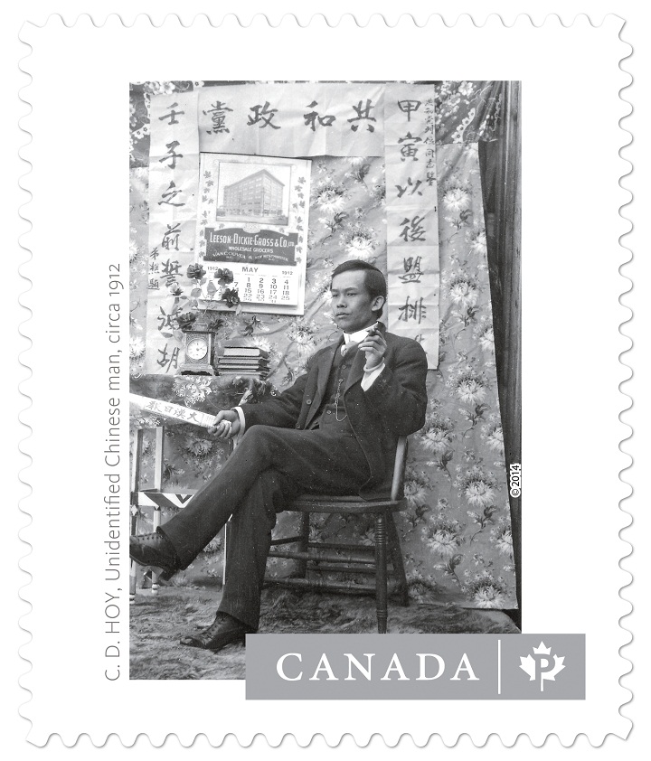 This Canada Post stamp features Unidentified Chinese Man, shot by C. D. Hoy.