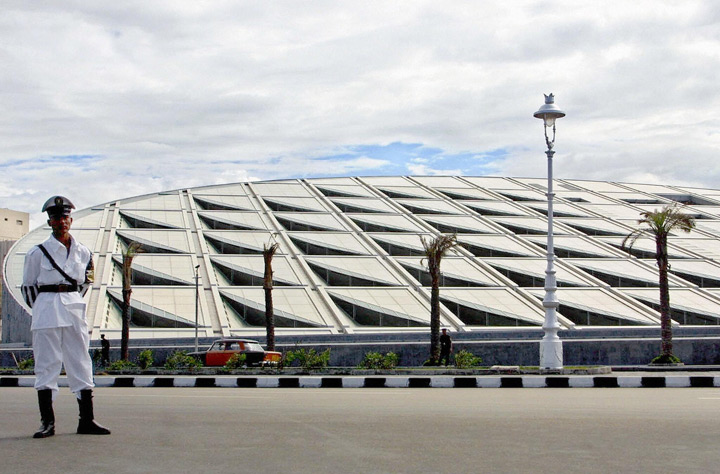 Bibliotheca Alexandrina