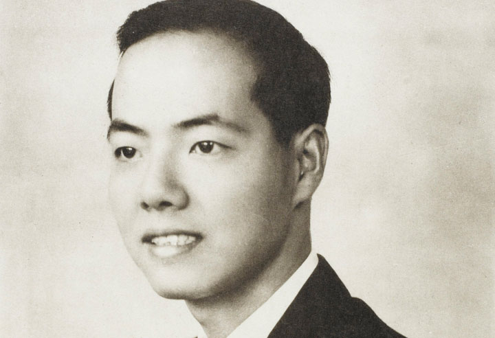 Tsung-Dao Lee is seen in this file photo.