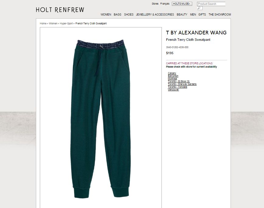 sweatpants