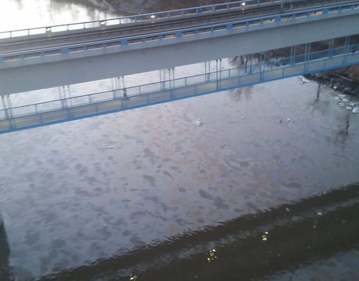 Alberta Environment responds to diesel spill on North Saskatchewan River - image