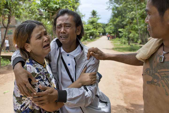 Myint Naing