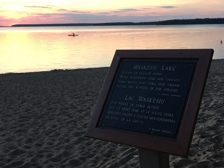 Sept. 2: Melissa Bewer took this Your Saskatchewan photo at Prince Albert National Park.