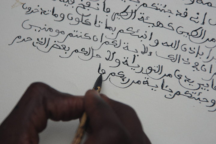 A rural Virginia school district cancelled classes and a holiday concert after being flooded with angry messages over a school calligraphy lesson that involved copying a Muslim statement of faith in Arabic.