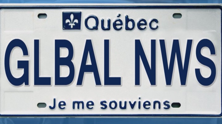 This illustration shows a mock vanity plate.