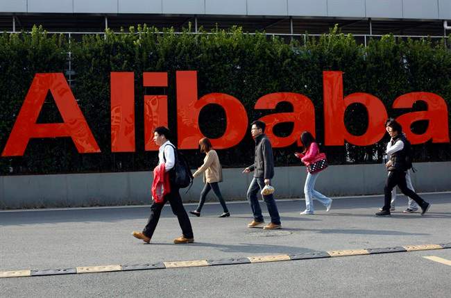 alibaba