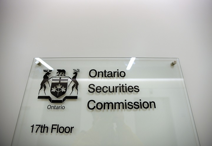 The 17th floor of 10 Queen St. West where the Ontario Securities Commission holds hearings into financial matters, is pictured March 2 2015.