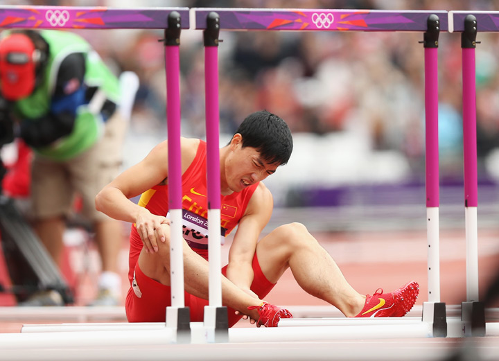 Xiang Liu of China