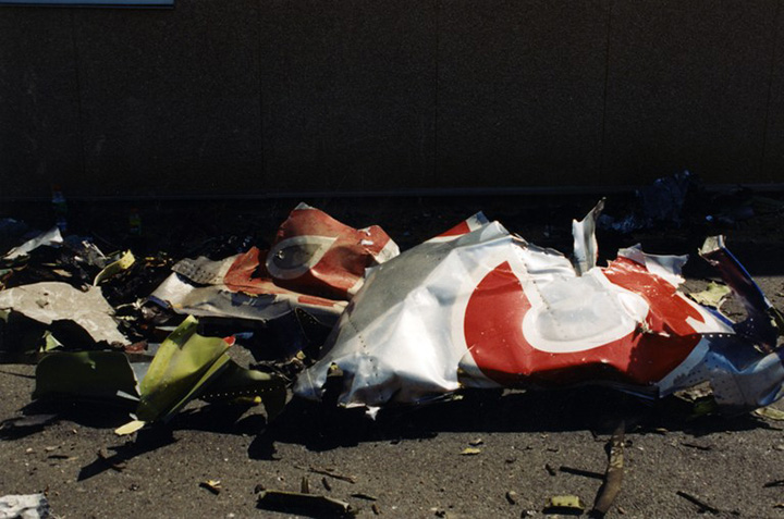 Pentagon 9/11 aftermath photos re-released after FBI website glitch - image