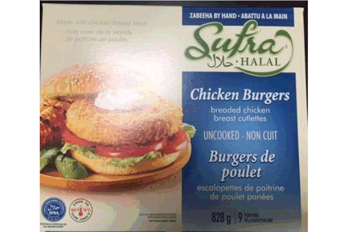 Maple Leaf Foods recalls breaded chicken products over bacteria fears - image
