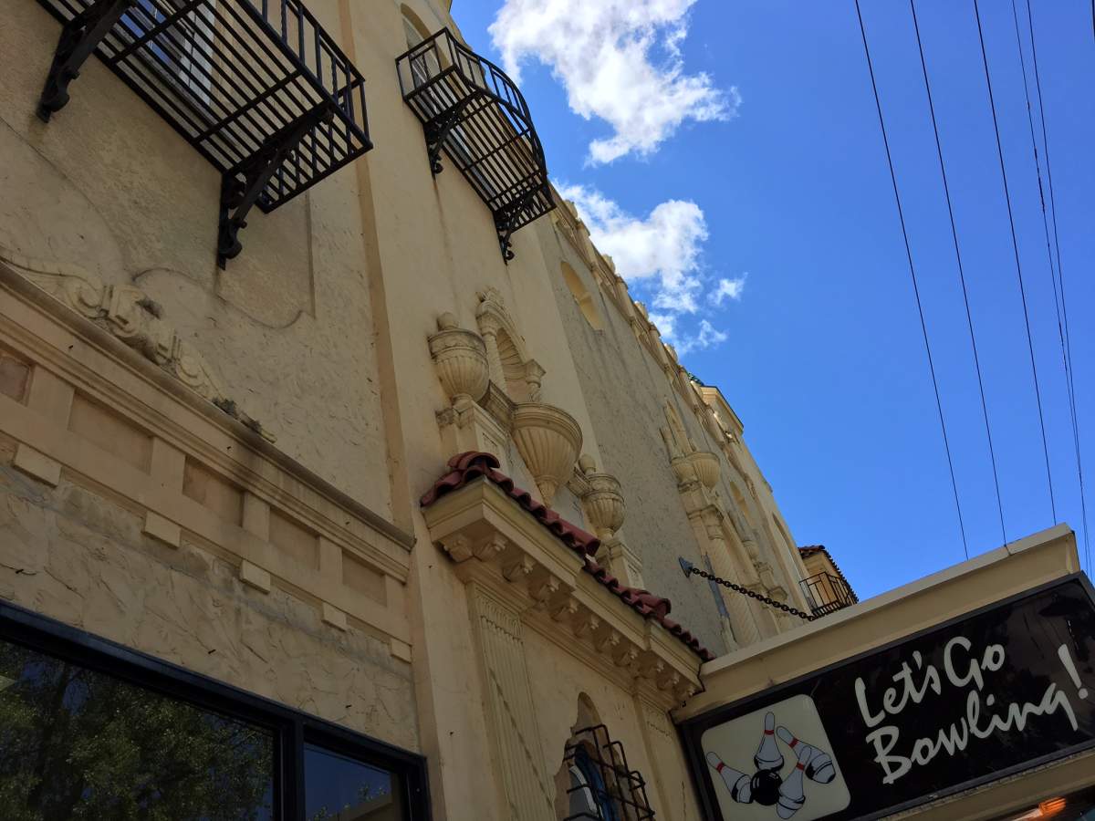 Academy Lanes