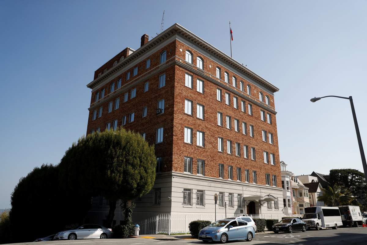 The entrance to the building of the Consulate General of Russia is shown in San Francisco.