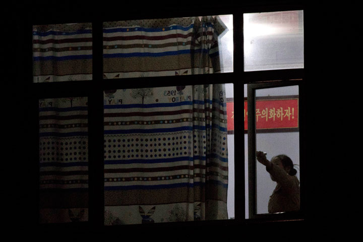 North Korean dormitory