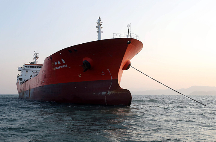 The Lighthouse Winmore, a Hong Kong-flagged ship, is seen in waters off Yeosu, South Korea, Friday, Dec. 29, 2017. 