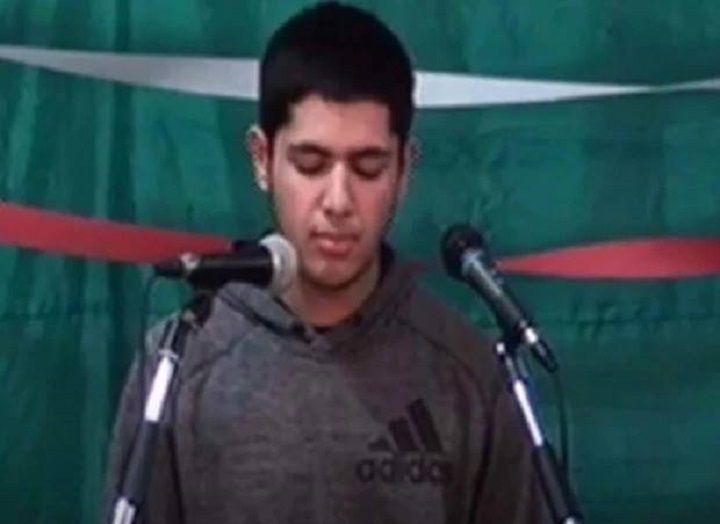 Yosif Al-Hasnawi is seen in this undated picture.