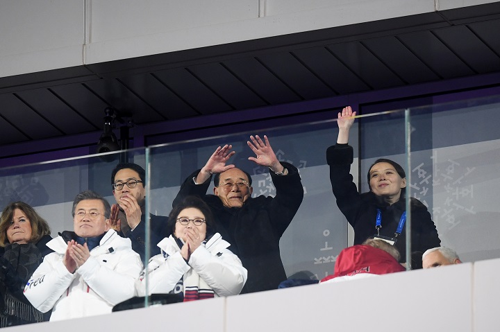 Kim Yo Jong and President of South Korea, Moon Jae-in.