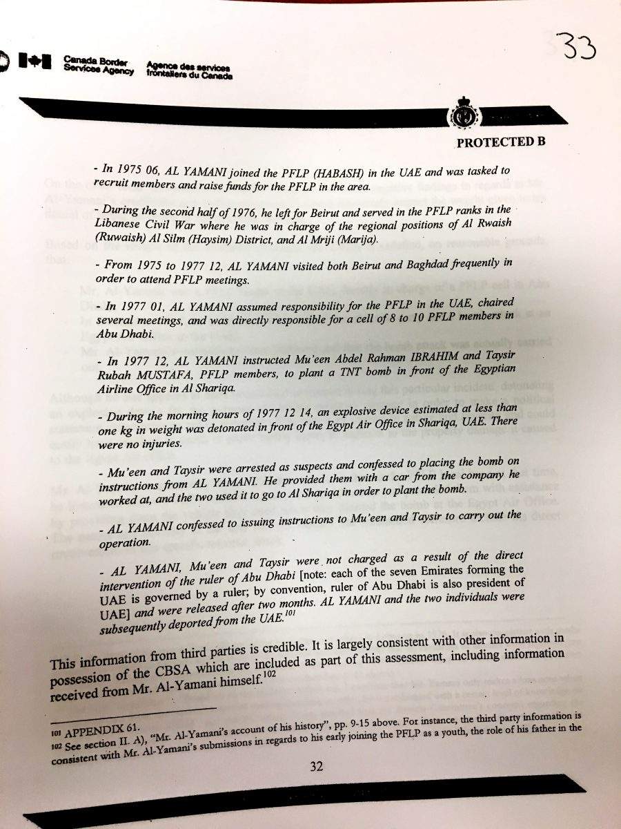 A 2014 CBSA report containing allegations against Issam Al-Yamani.