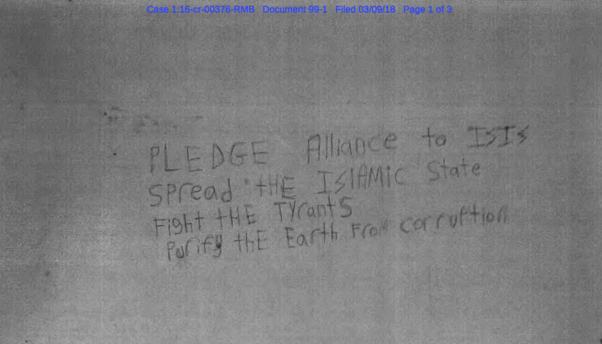 Message Canadian Abdulrahman El-Bahnasawy wrote on his prison cell wall following his arrest on May 21, 2016, according to US prosecutors.