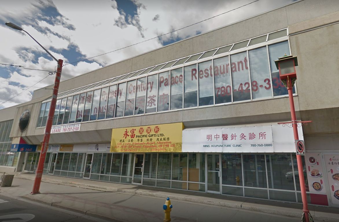 Dynasty Century Palace Restaurant on 97 Street and 105 Avenue in downtown Edmonton, Alta. 