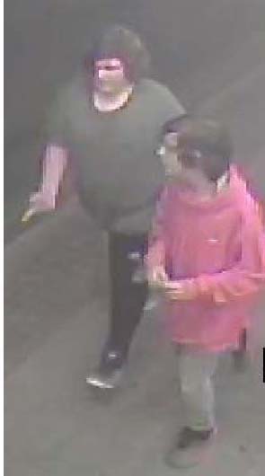 Peterborough police seek to identify these suspects in an armed robbery on Sept. 1.
