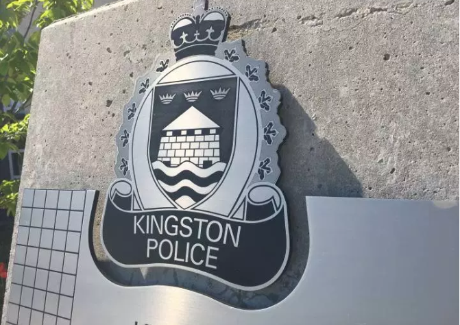 Police say a car was vandalized on July 3, between 9:30 p.m. and 11 p.m., in the area of 67 Notch Hill Road.
