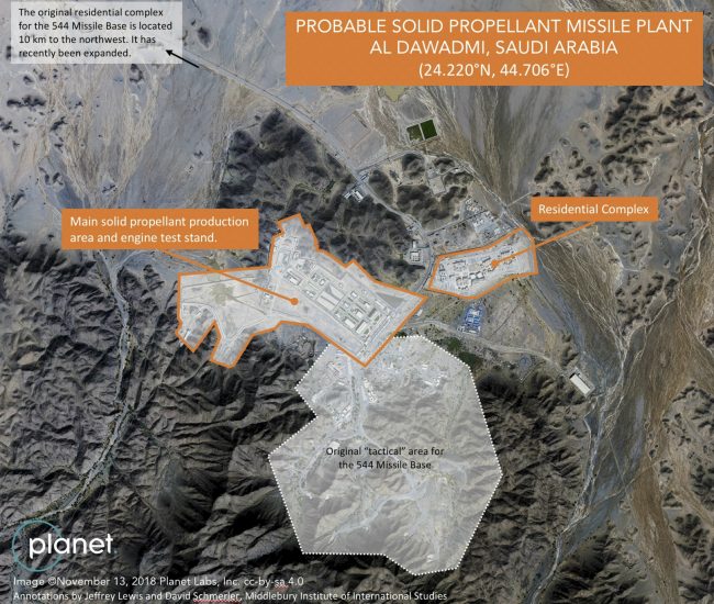 A suspected Saudi ballistic missile base and test facility is seen outside the town of al-Dawadmi, Saudi Arabia, Nov. 13, 2018.
