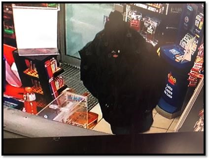 Quinte West OPP are seeking a suspect after a gas bar in Trenton was robbed on Sunday morning.