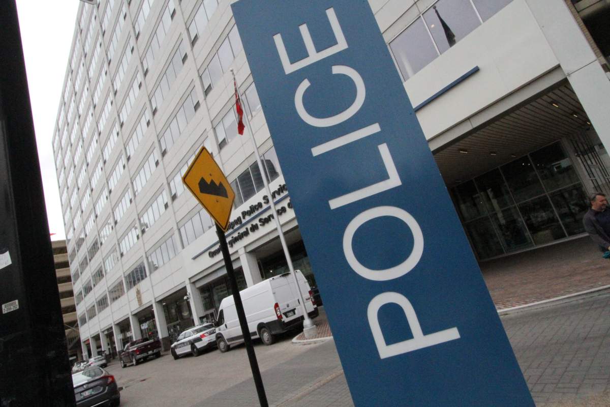 The Winnipeg Police Service is investigating an armed robbery at a Watt Street business Wednesday.