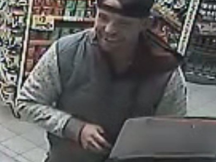 B.C. RCMP have released surveillance images of a suspect they are trying to locate. 