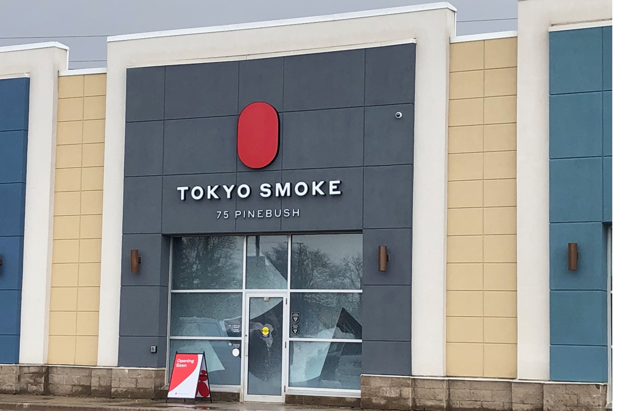 The Tokyo Smoke location in Cambridge, Ontario.