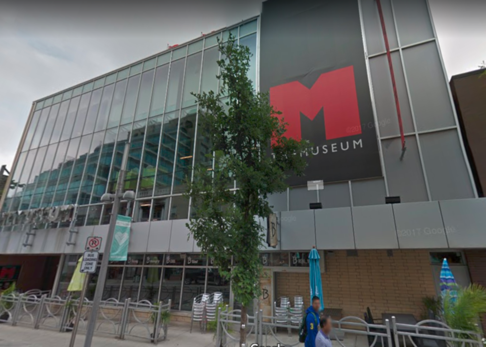 The face of THEMUSEUM in downtown Kitchener.