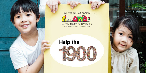 The society said in 2016, the frisis nursery had to turn away 1,795 kids and that number jumped to 1,915 in 2019.