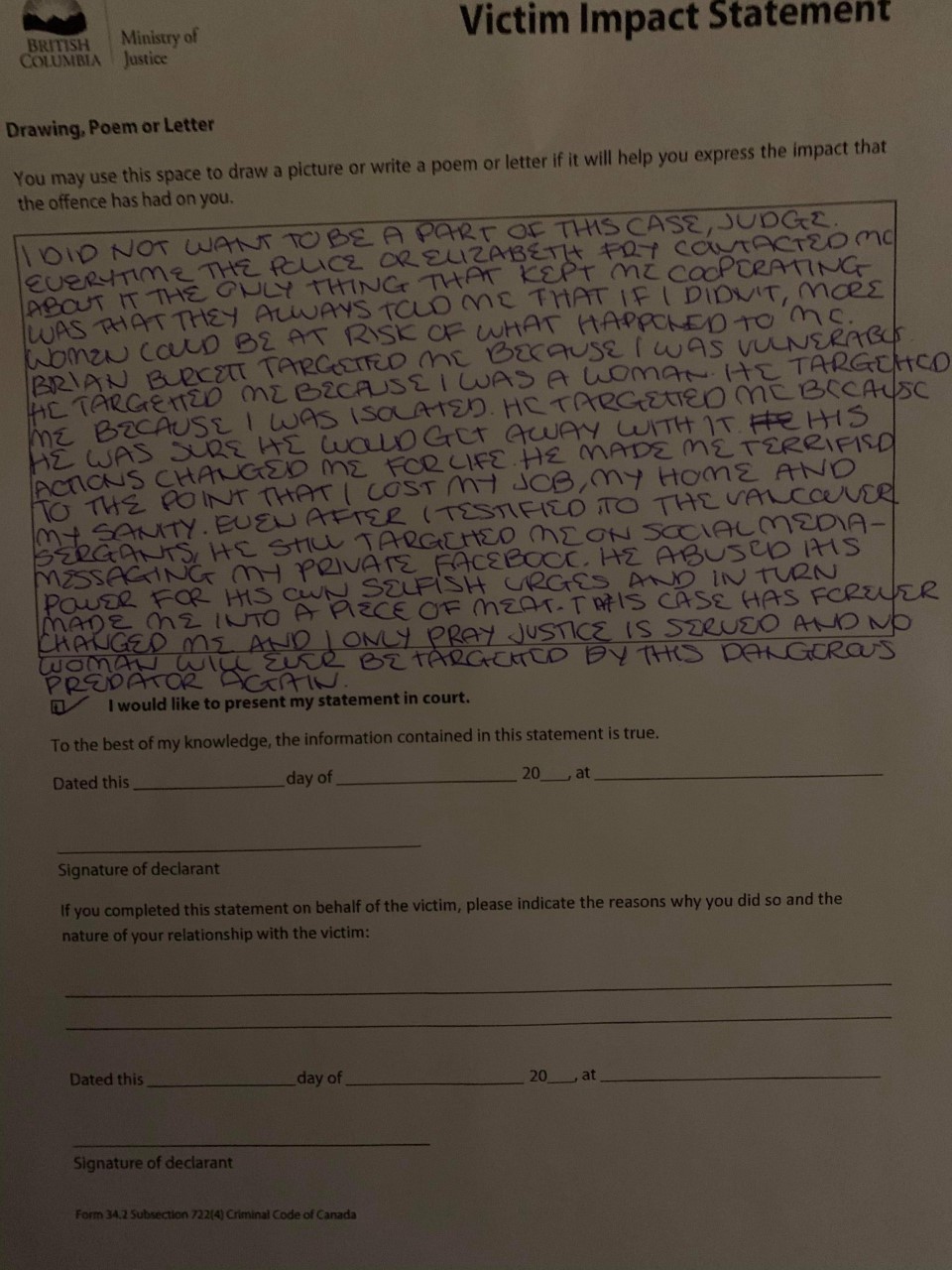 Submitted