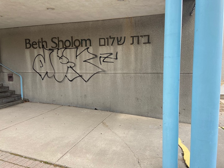 Graffiti on Beth Sholom Synagogue in Toronto.