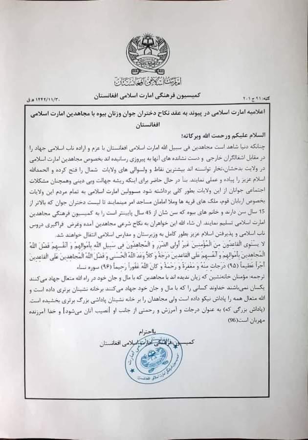 A letter from the Taliban Mohammadi says has been distributed near her home community asking clergy to create lists of girls older than 15 to be married to Taliban fighters.