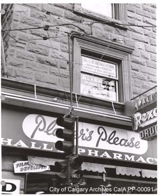 Photo of Dr. Beauchemin’s office.