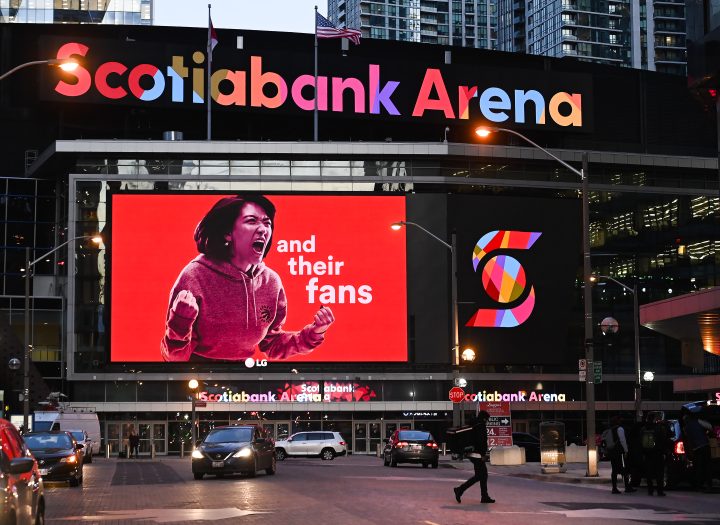 scotiabank arena