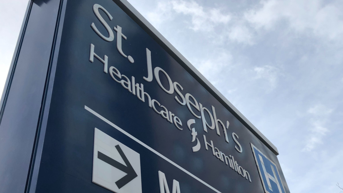 St. Joseph's Hospital in Hamilton, Ont.