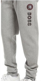Hugo Boss sweatpants found on a body in the ditch of a rural road near the Rabbit Hill Snow Resort south of Edmonton, Alta. on Thursday, Feb. 10, 2022.