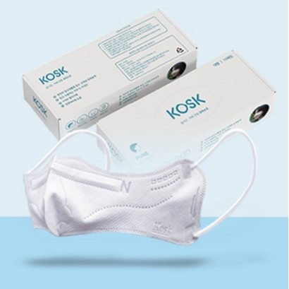 A screengrab of an advertisement for the Kosk mask.