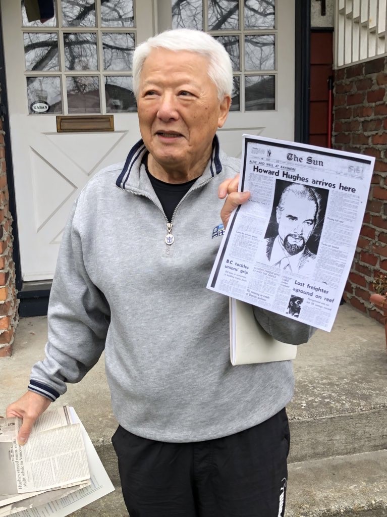 Howard Hughes Vancouver visit