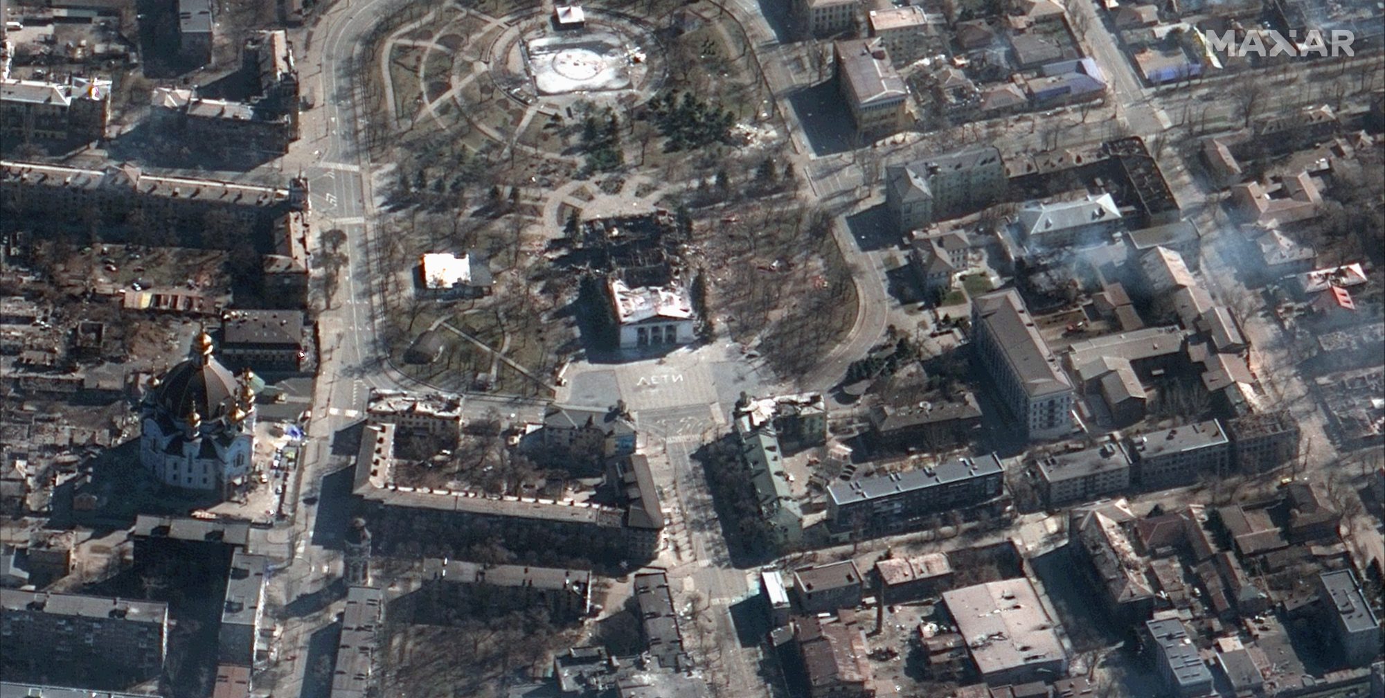 Mariupol theater