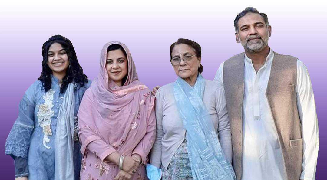 The Afzaal family .