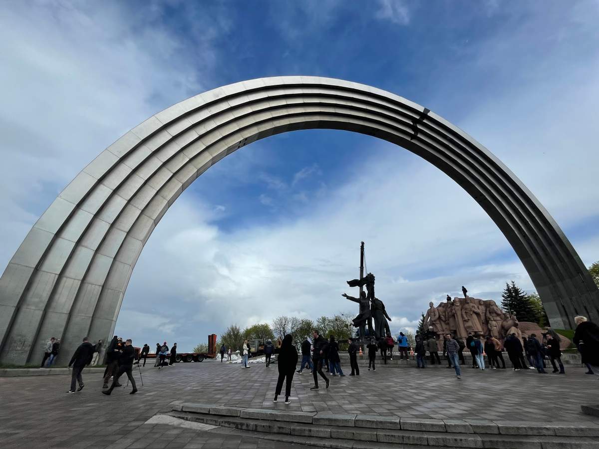 Kyiv monument