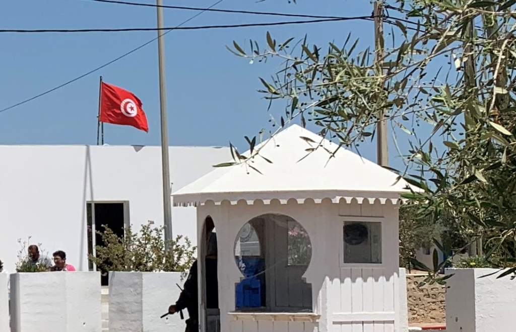 El Ghriba synagogue