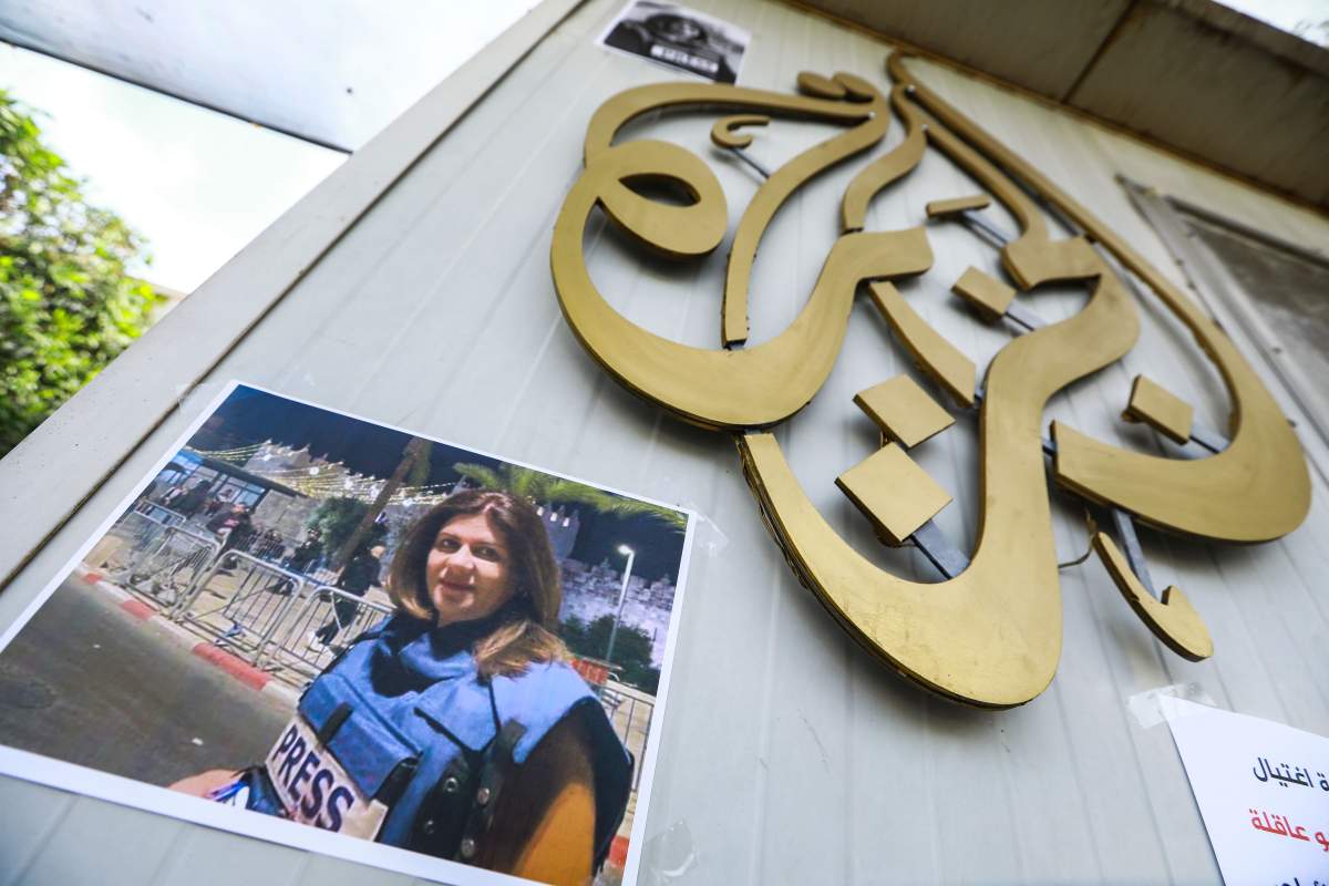 Shireen Abu Akleh