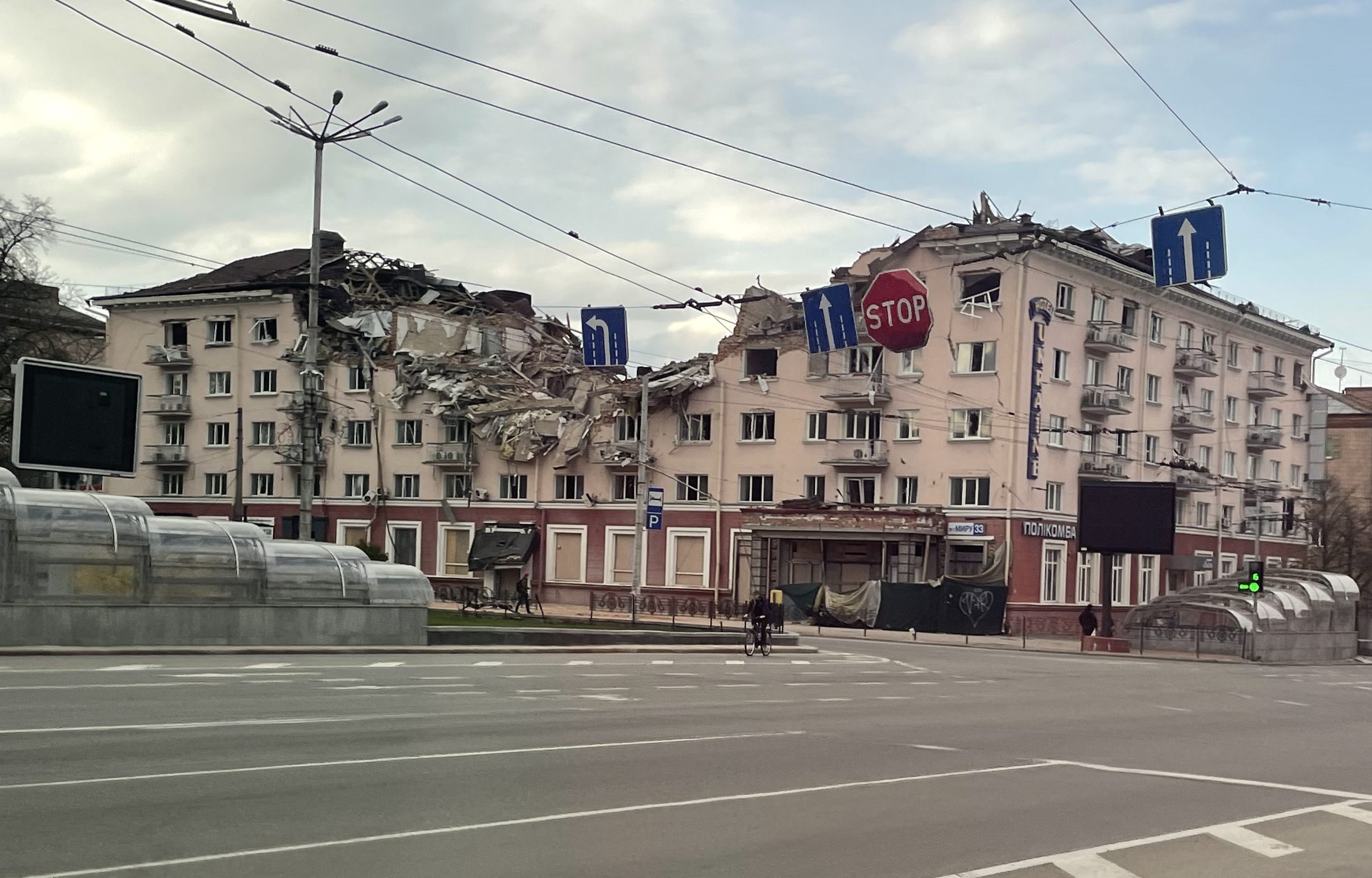Chernihiv