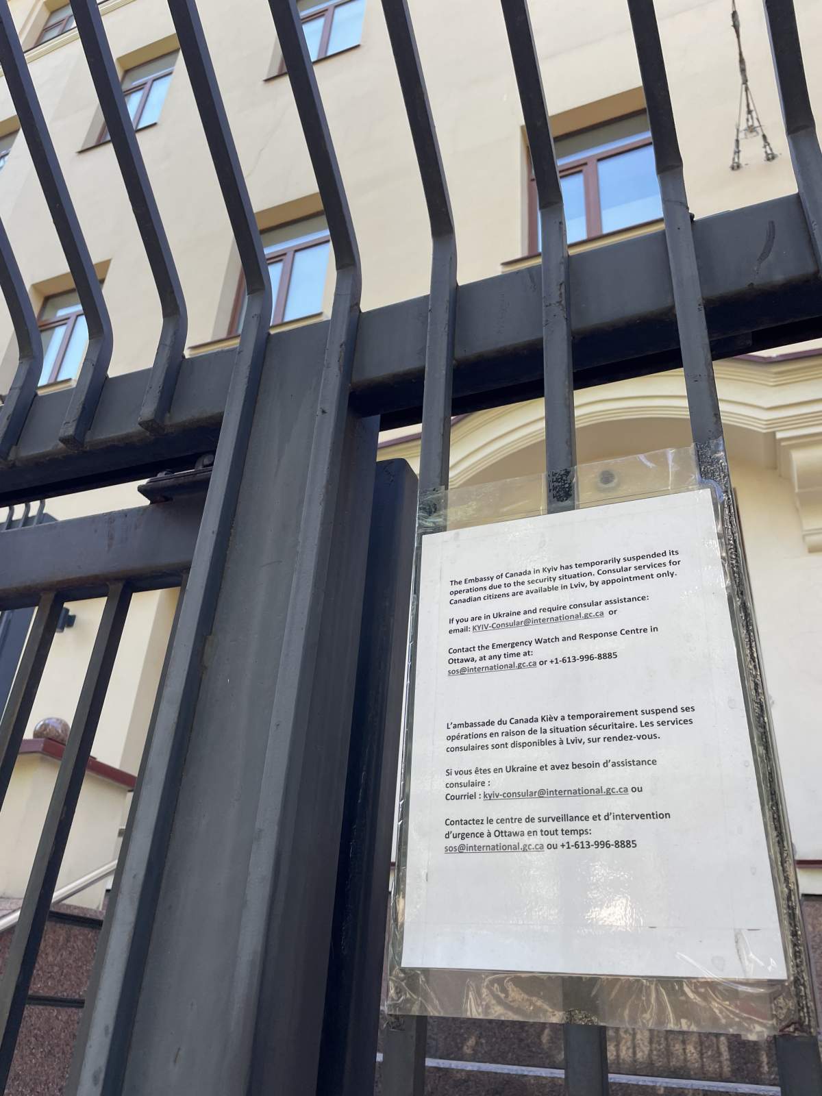 Notice embassy